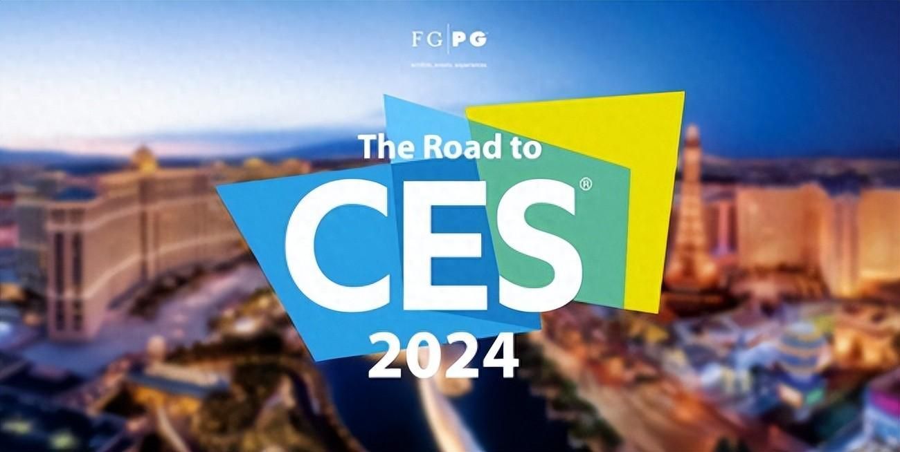 ROG游戏手机8的新消息？2024值得入手的游戏手机