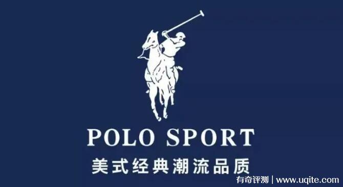 polo是什么牌子