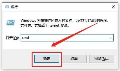 win10自动关机命令是什么（台式电脑如何定时关机）