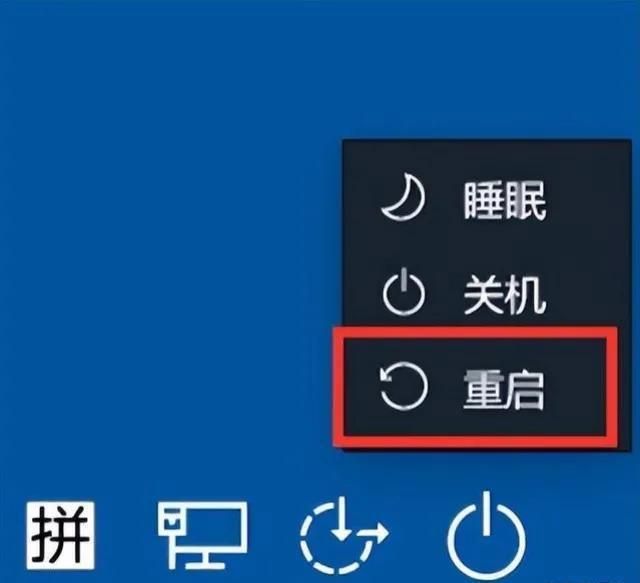 电脑强制刷新快捷键(笔记本页面卡si按什么键刷新)