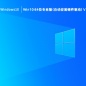 win10左下角搜索怎么关闭（win10左下角搜索框关闭方法）