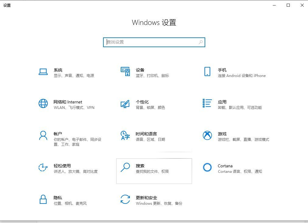 电脑热点怎么连接？win11怎么开热点给手机用