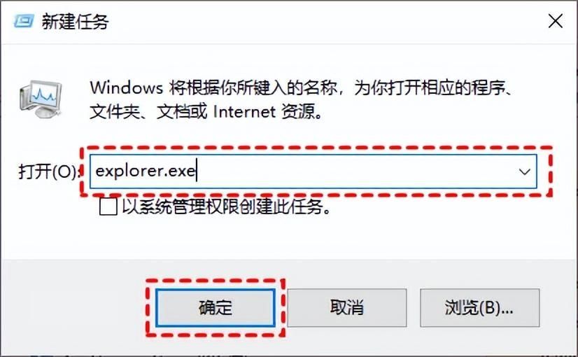 win10任务栏不显示网页图标怎么办(电脑底下一排图标不见了怎么恢复)