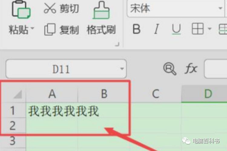excel打开是乱码怎么解决(表格乱码了怎么恢复)