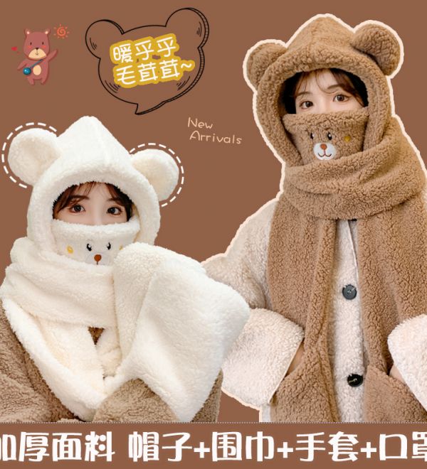 摩托车把手套怎么装？摩托车手套怎么装