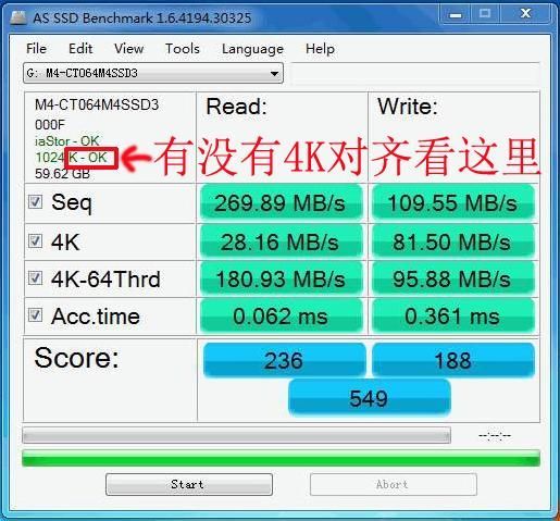 固态硬盘4k对齐怎么设置（4k对齐的设置步骤）