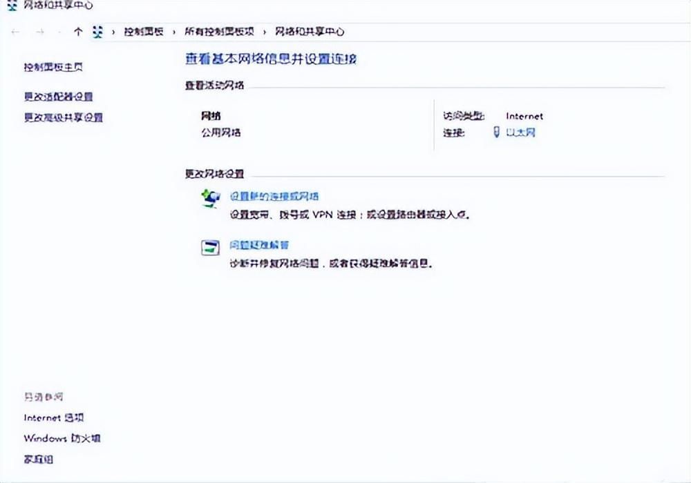 淘宝打不开网页了怎么回事？淘宝突然进不去了怎么办