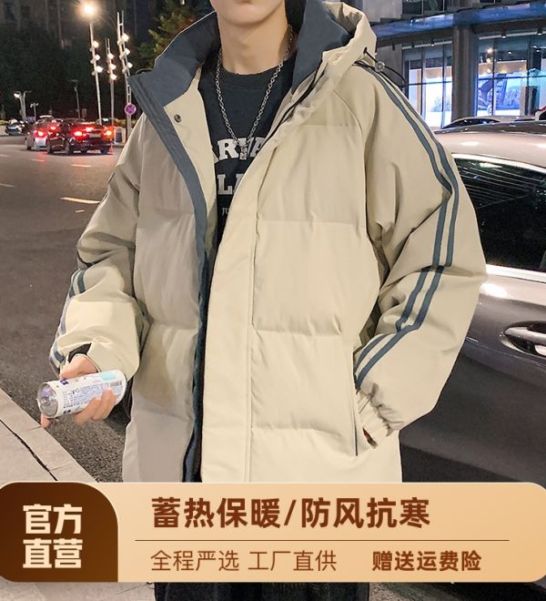 羽绒服上的陈旧油渍怎么去掉？羽绒服上的陈旧油渍怎么洗