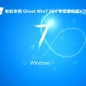 win11浏览器不能上网怎么办（win11浏览器无法上网解决方法）