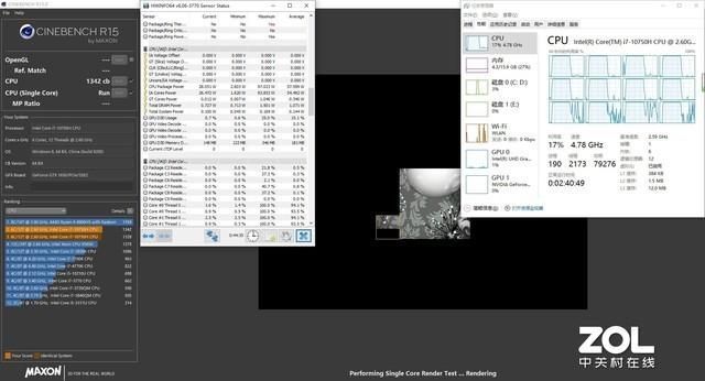拯救者y7000详细配置参数（拯救者电脑属于啥档次）