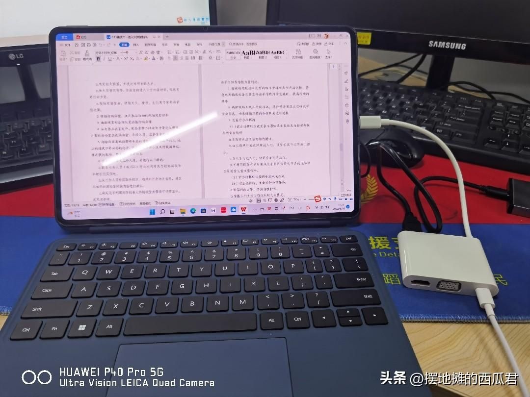 2023二合一平板电脑排行榜（2023年建议买性价比高的平板）