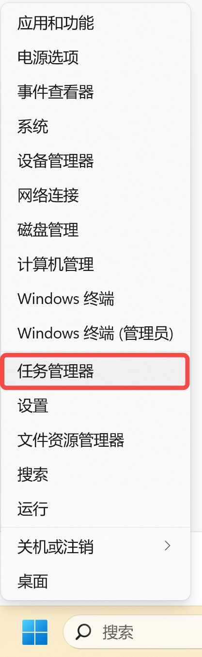 win10电脑开机慢怎么解决(电脑开机从10秒变成3分钟怎么处理)