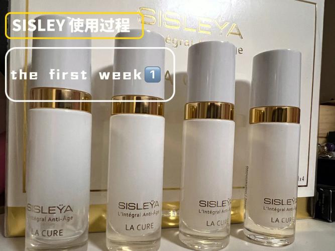 sisley是什么品牌（Sisley品牌介绍）