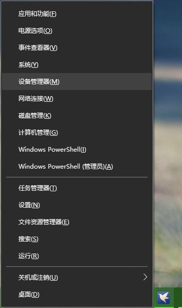 win10电脑键盘驱动怎么安装（安装键盘驱动程序的方法）