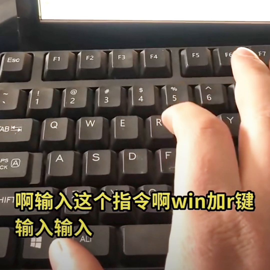 win7开机画面卡住怎么办(电脑开机了进不了系统桌面怎么解决)