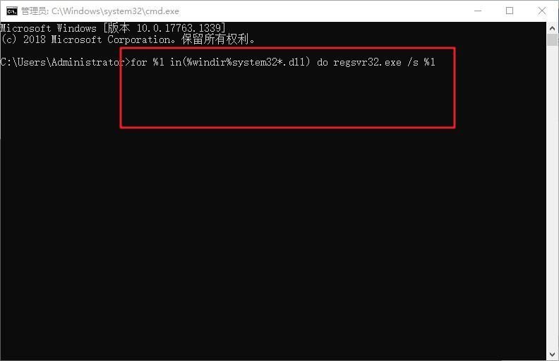 内存不能为read的解决方法(win7内存修复工具)
