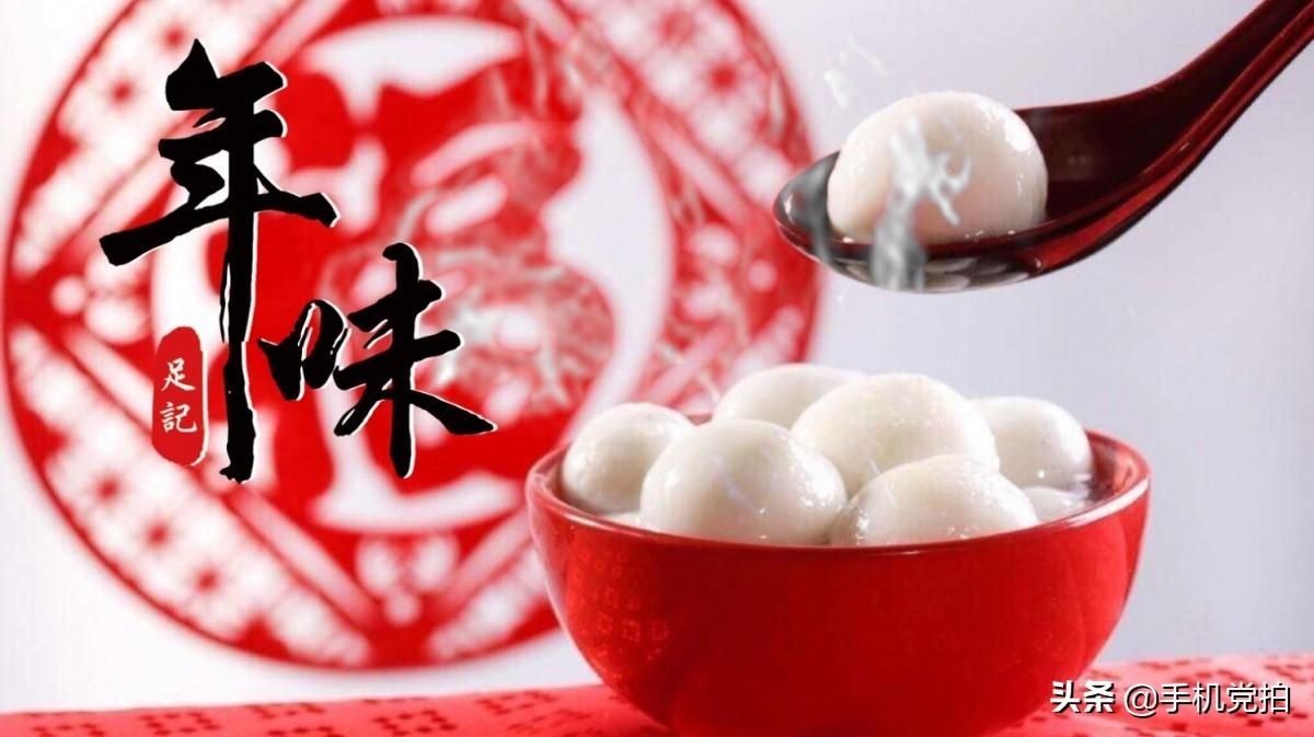 手机新年电子贺卡制作软件(节日祝福图片制作app)