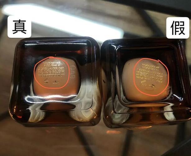 雅诗兰黛防伪标识在哪里？雅诗兰黛产品真伪验证方法分享